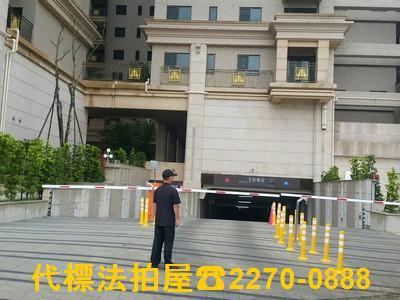 龜山法拍法拍屋-1