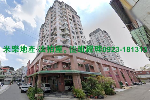 神岡法拍法拍屋-1