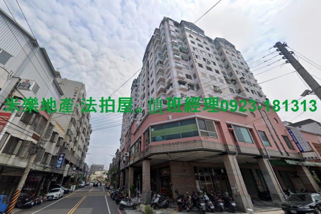神岡法拍法拍屋-4