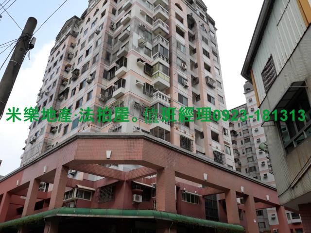 神岡法拍法拍屋-6