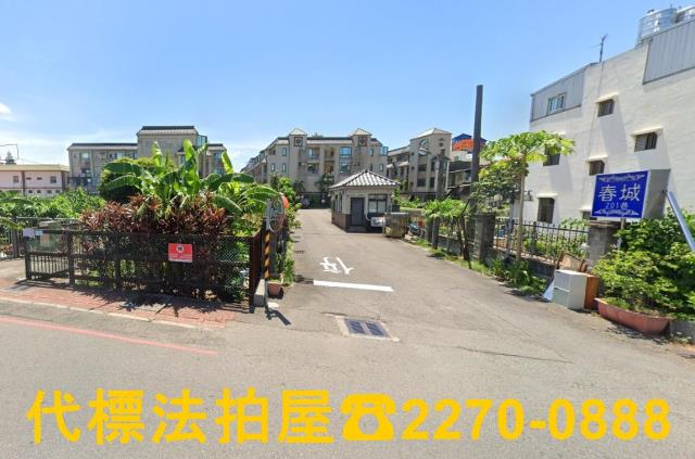 蘆竹法拍屋拍賣-0