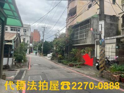 桃園區法拍屋法拍-1