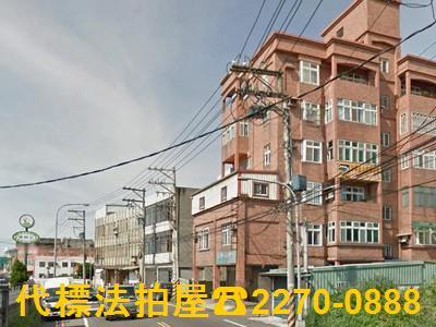桃園法拍屋法拍-2