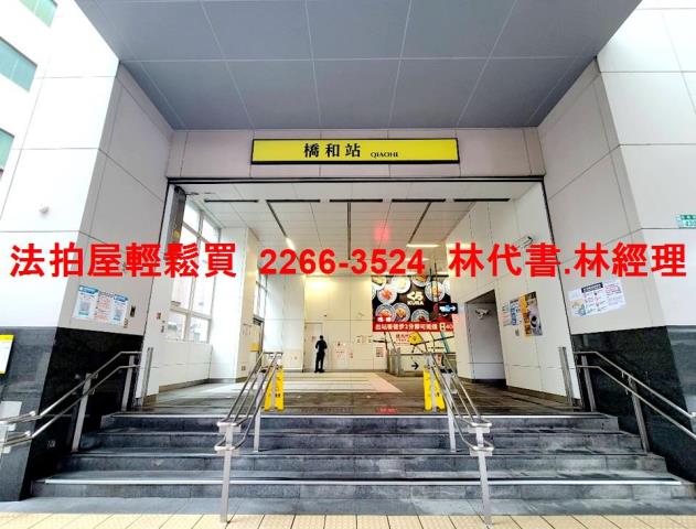 新北中和法拍法拍屋-9