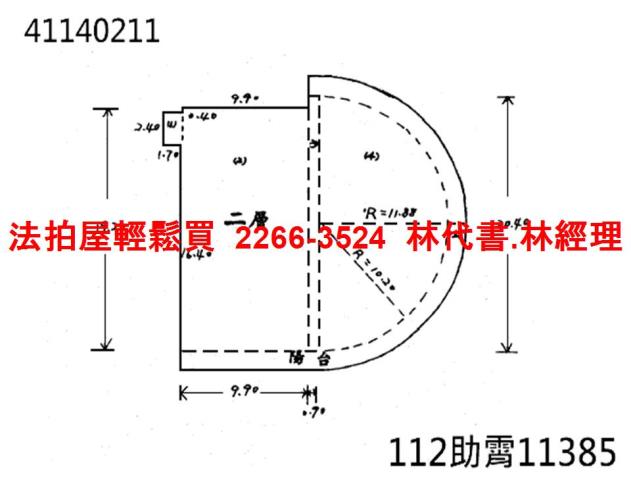 新北中和法拍法拍屋-11