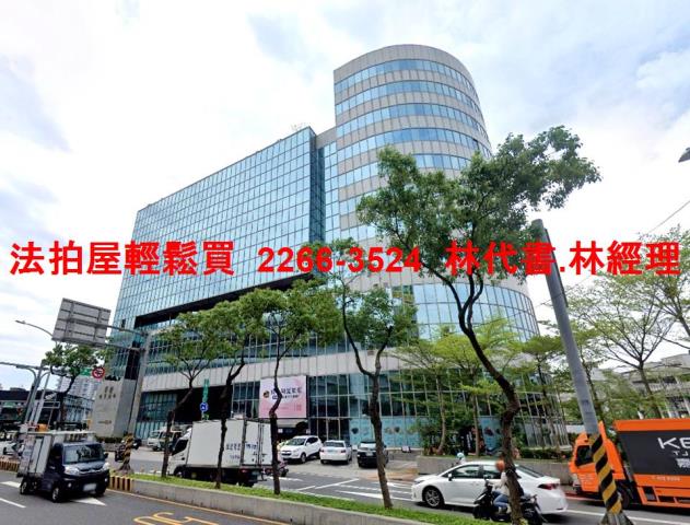 新北中和法拍法拍屋-0