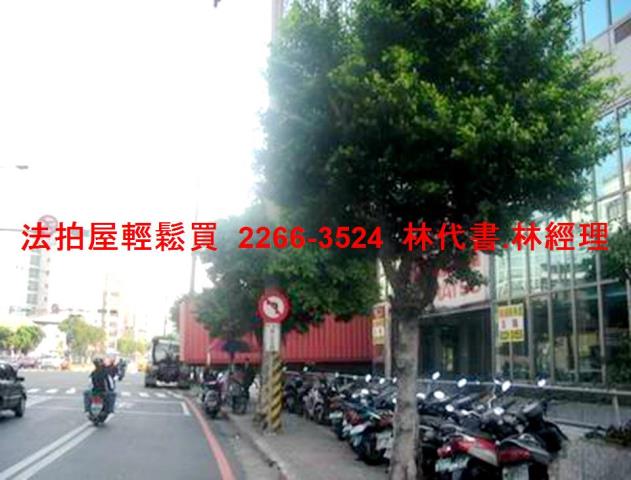 新北中和法拍法拍屋-8