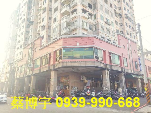 神岡區大漢街名庭天廈