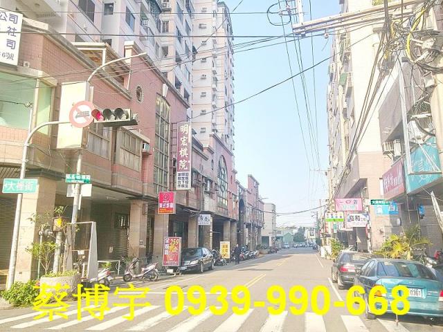 神岡區大漢街名庭天廈