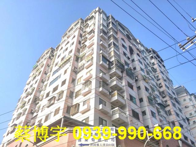 神岡區大漢街名庭天廈