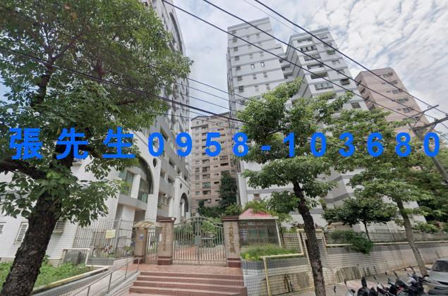 平鎮法拍法拍屋-1