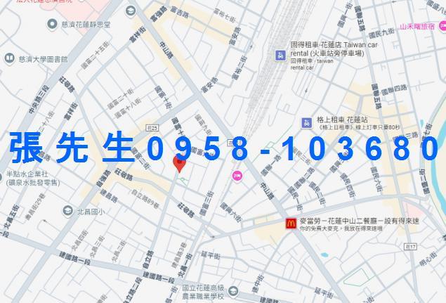 花蓮市法拍法拍屋-1