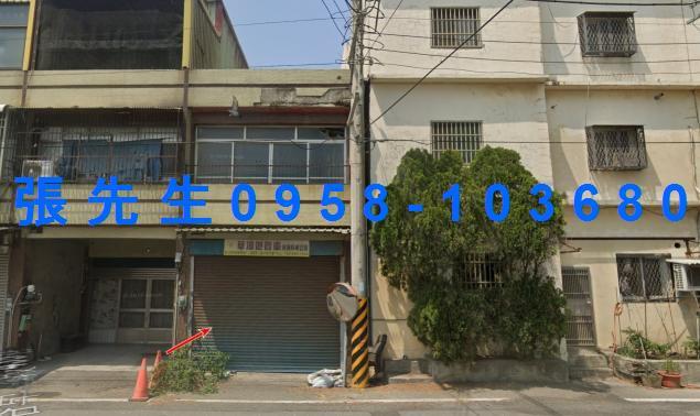 芳苑法拍法拍屋-1