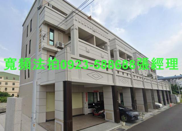 龍井法拍屋法拍-1