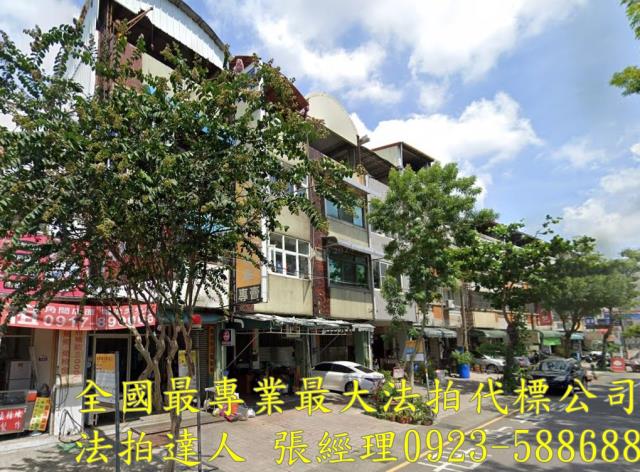 豐原法拍屋法拍-1