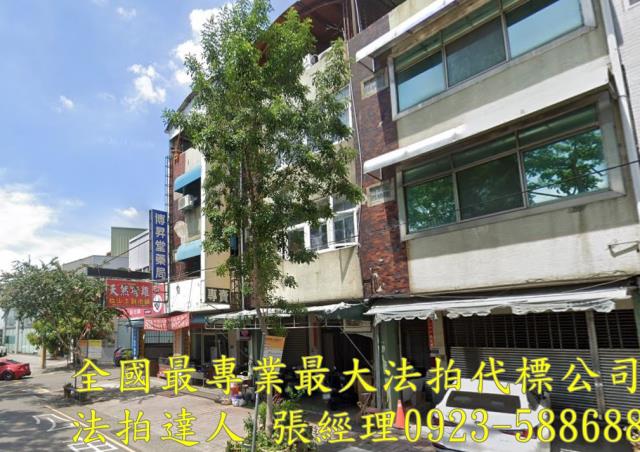 豐原法拍屋法拍-2