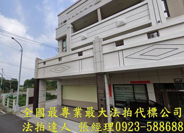 龍井拍賣法拍屋-0