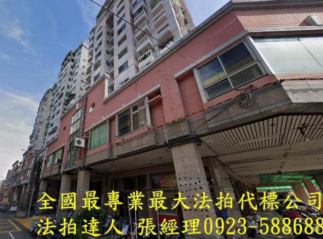 神岡法拍屋拍賣-0