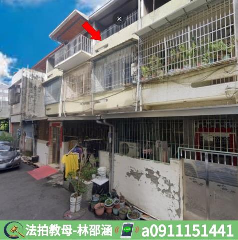 大寮法拍屋法拍-2