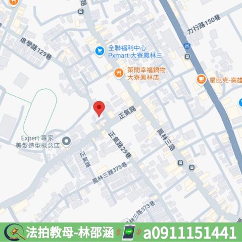 大寮法拍屋法拍-6