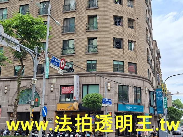 永和法拍屋法拍-2