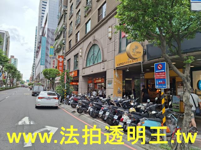 永和法拍屋法拍-7