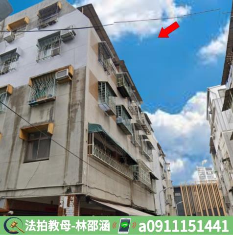 高雄小港法拍法拍屋-3