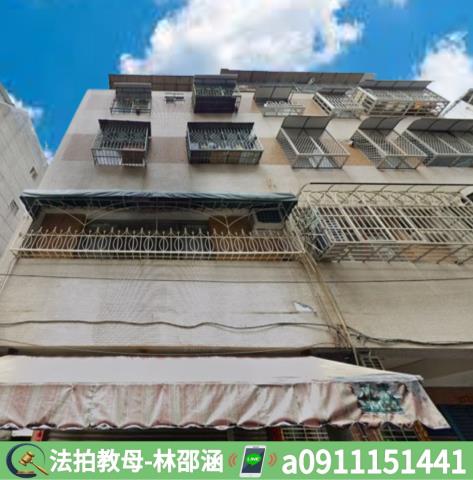 高雄小港法拍法拍屋-4