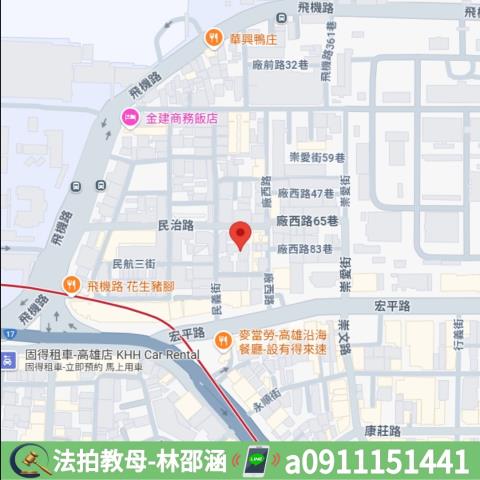 高雄小港法拍法拍屋-7