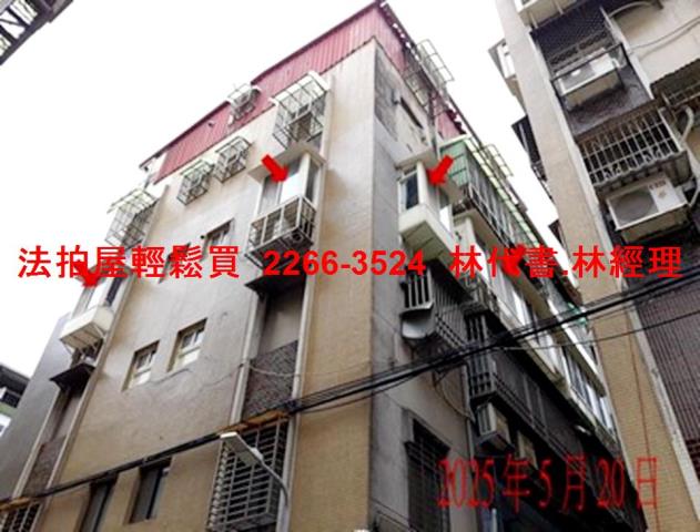 台北內湖法拍法拍屋-1