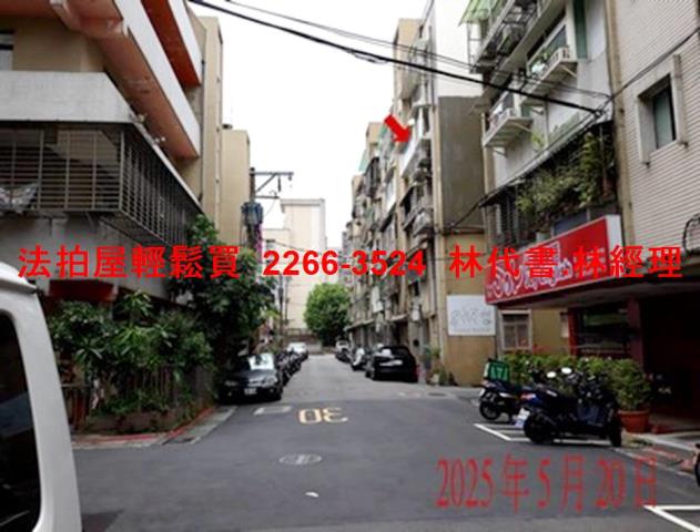 台北內湖法拍法拍屋-4