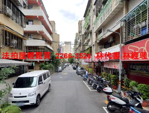 台北內湖法拍法拍屋-5