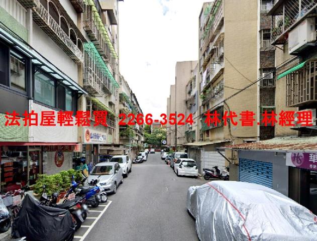 台北內湖法拍法拍屋-6