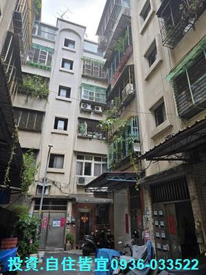 新北新莊法拍法拍屋-1