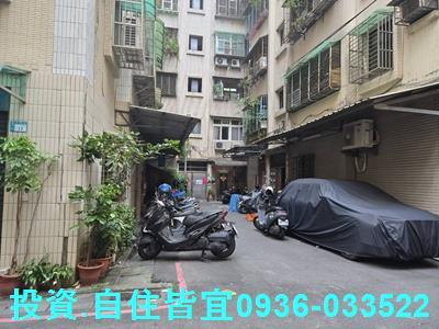 新北新莊法拍法拍屋-2