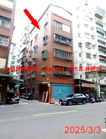 蘆洲法拍法拍屋-0