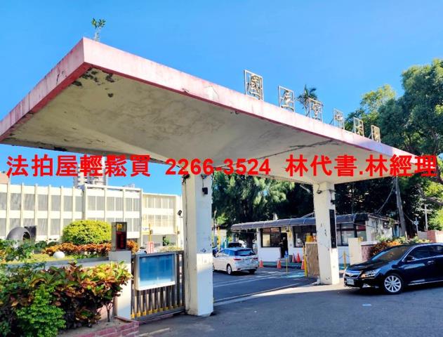 蘆洲法拍法拍屋-7