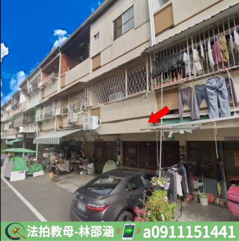 中西區法拍屋法拍-2