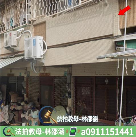 中西區法拍屋法拍-3