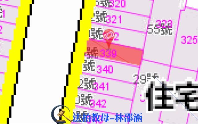 中西區法拍屋法拍-6