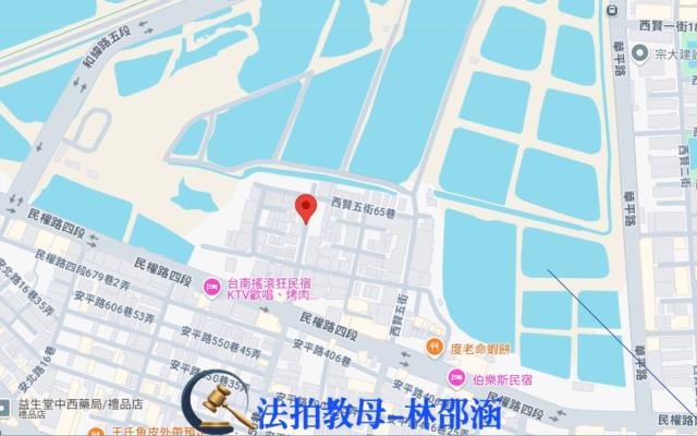 中西區法拍屋法拍-7
