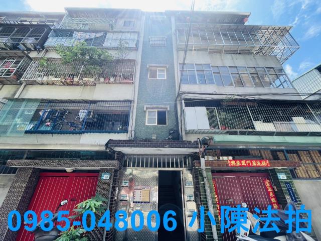 板橋法拍屋法拍-0