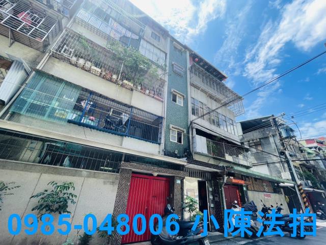 板橋法拍屋法拍-1