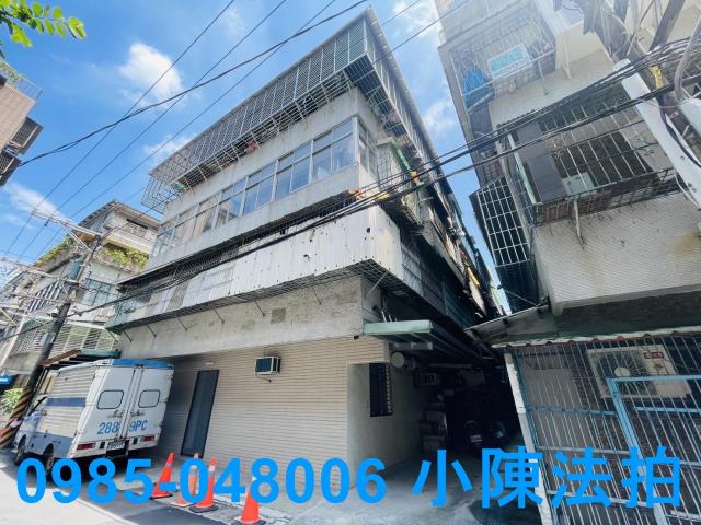 板橋法拍屋法拍-4