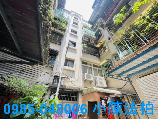 新莊拍賣法拍屋-1