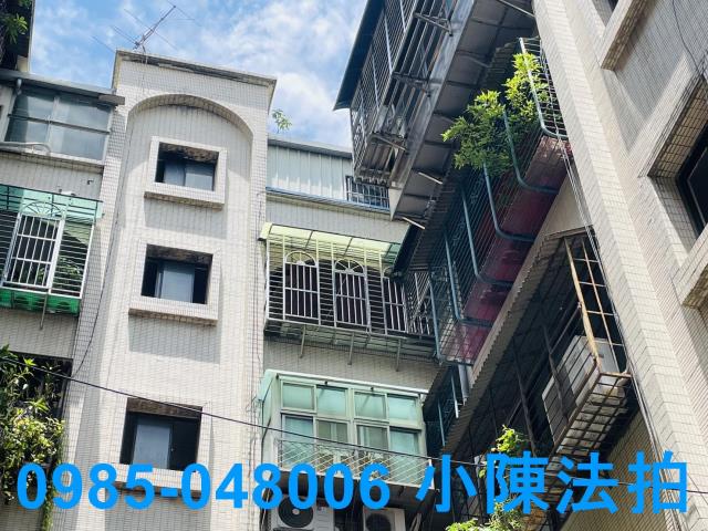 新莊拍賣法拍屋-2