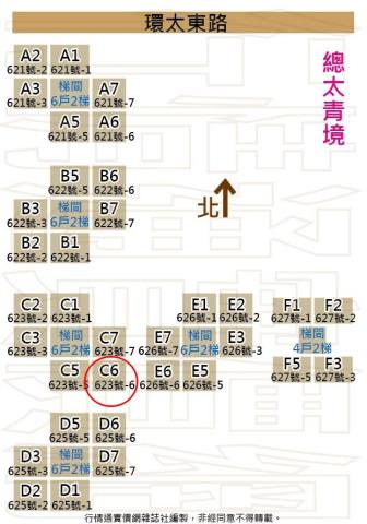 北屯法拍法拍屋-6