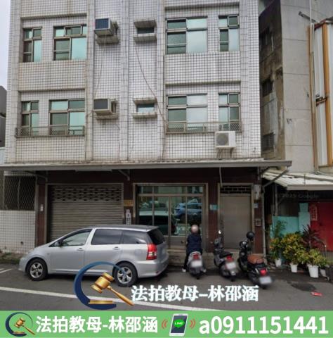 中西區法拍法拍屋-3
