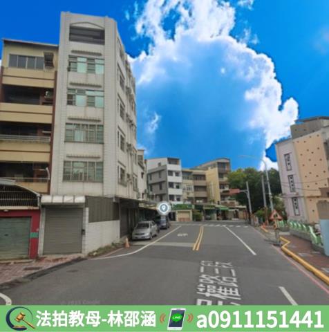 中西區法拍法拍屋-4