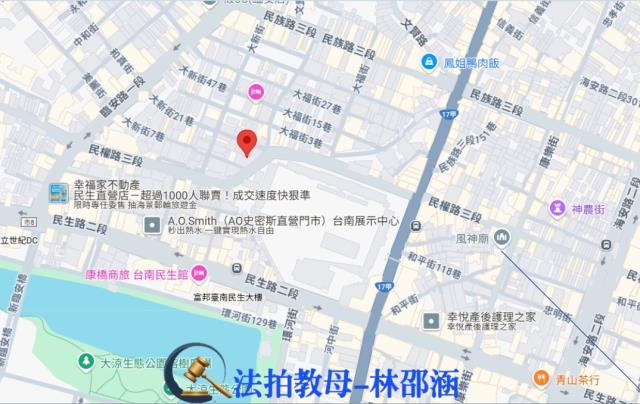 中西區法拍法拍屋-7